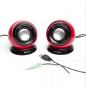 Lenovo M0520 Speaker Review