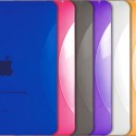 Cool, Cute, Reasonable iPad Cases
