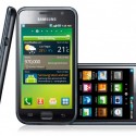 Guest Post: Samsung Galaxy S Smartphone